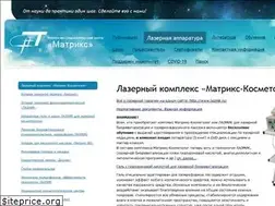 Sites similar to matrix-kosmetolog.ru