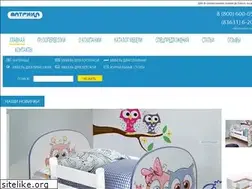 Sites similar to matrix-matrasi.ru