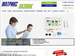 Sites similar to matrix-med.ru