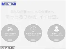 Sites similar to matrix-sd.co.jp
