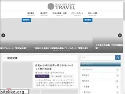 Sites similar to matrix-travel.net