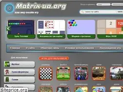 Sites similar to matrix-ua.org