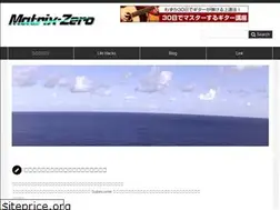 Sites similar to matrix-zero.com
