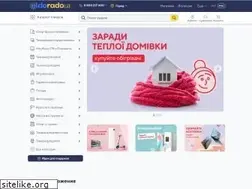 Sites similar to matrix.ua