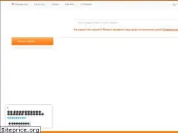 Sites similar to matrix12.ru