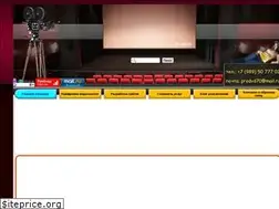 Sites similar to matrix61.ru