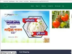 Sites similar to matrixbazar.com
