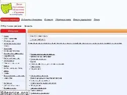 Sites similar to matrixboard.ru