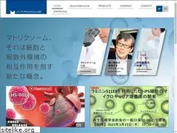 Sites similar to matrixome.co.jp