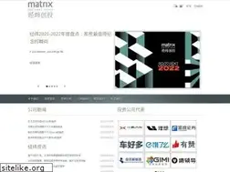 Sites similar to matrixpartners.com.cn