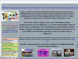 Sites similar to matrixplus.ru
