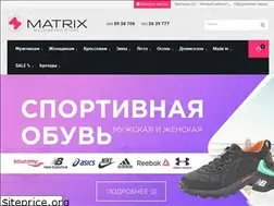 Sites similar to matrixshop.com.ua