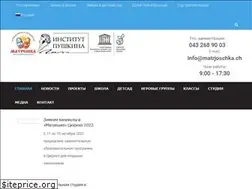Sites similar to matrjoschka.ch