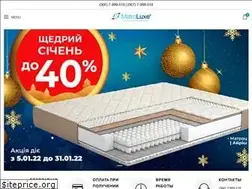 Sites similar to matro-luxe.com.ua