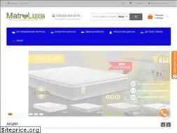 Sites similar to matro-luxe.com