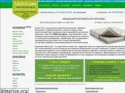 Sites similar to matro-luxe.dp.ua