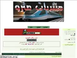 Sites similar to matro.yoo7.com