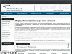 Sites similar to matroluxe.kiev.ua