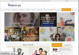 Sites similar to matrony.ru