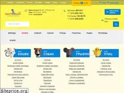 Sites similar to matroskin27.ru