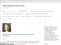 Sites similar to matrunich.com