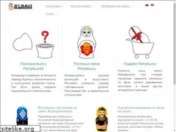 Sites similar to matryoshkamc.ru