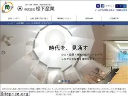 Sites similar to mats.co.jp