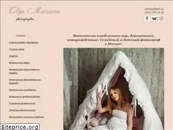 Sites similar to matsaevaolga.ru