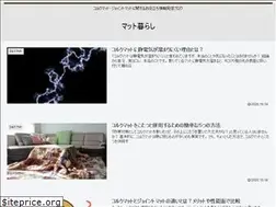 Sites similar to matsalon.com