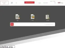 Sites similar to matshop.ir