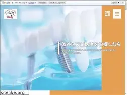 Sites similar to matsmile4618.jp
