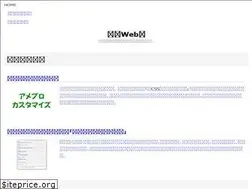 Sites similar to matsmoto.jp
