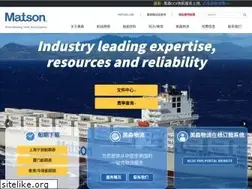 Sites similar to matson.com.cn