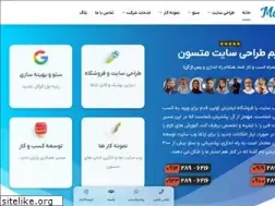 Sites similar to matson.online