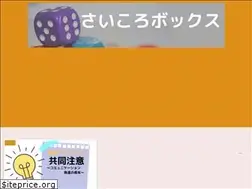 Sites similar to matsu-blo.com