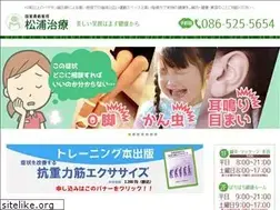 Sites similar to matsu-cc.jp