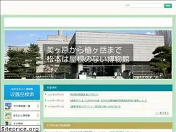 Sites similar to matsu-haku.com