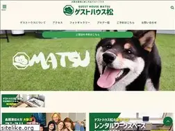 Sites similar to matsu-hostel.com