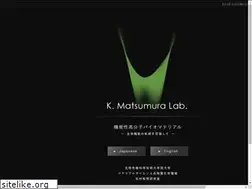 Sites similar to matsu-lab.info