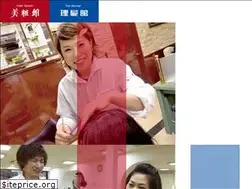Sites similar to matsu-moto.com