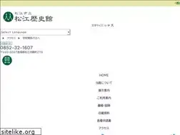 Sites similar to matsu-reki.jp