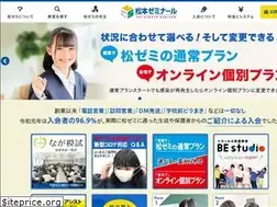 Sites similar to matsu-semi.com