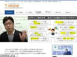 Sites similar to matsu-sharo.com