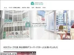 Sites similar to matsu-shin.com