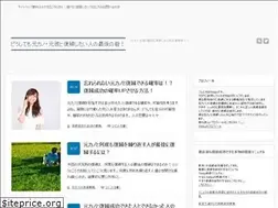 Sites similar to matsu-world.info