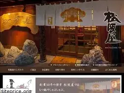 Sites similar to matsu-zakaya.com