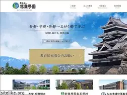 Sites similar to matsu.ac.jp