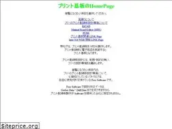 Sites similar to matsu.co.jp