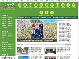 Sites similar to matsu.idv.tw