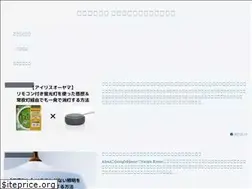 Sites similar to matsu1-blog.com